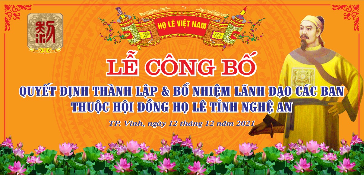 Công bố Thành lập và Bổ nhiệm Lãnh đạo các Ban thuộc HĐHL NA