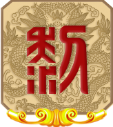 Hoàng Lê Ngọc Phả
